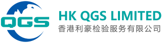 HK QGS LIMITED
